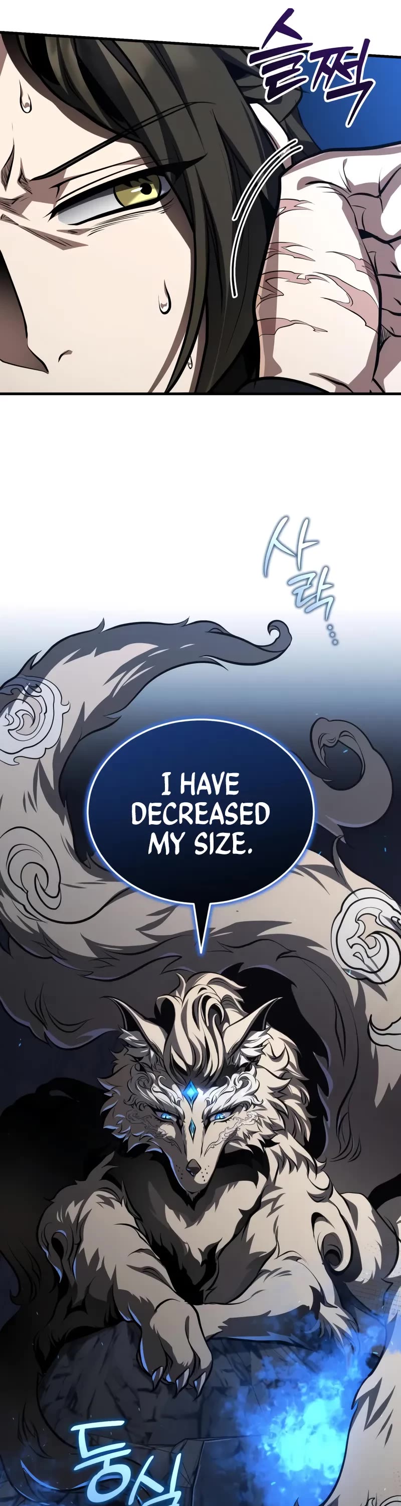 Baek Clan's Terminally Ill Young Master Chapter 80 page 30 - Chapter 80: To earn the body of a yokai