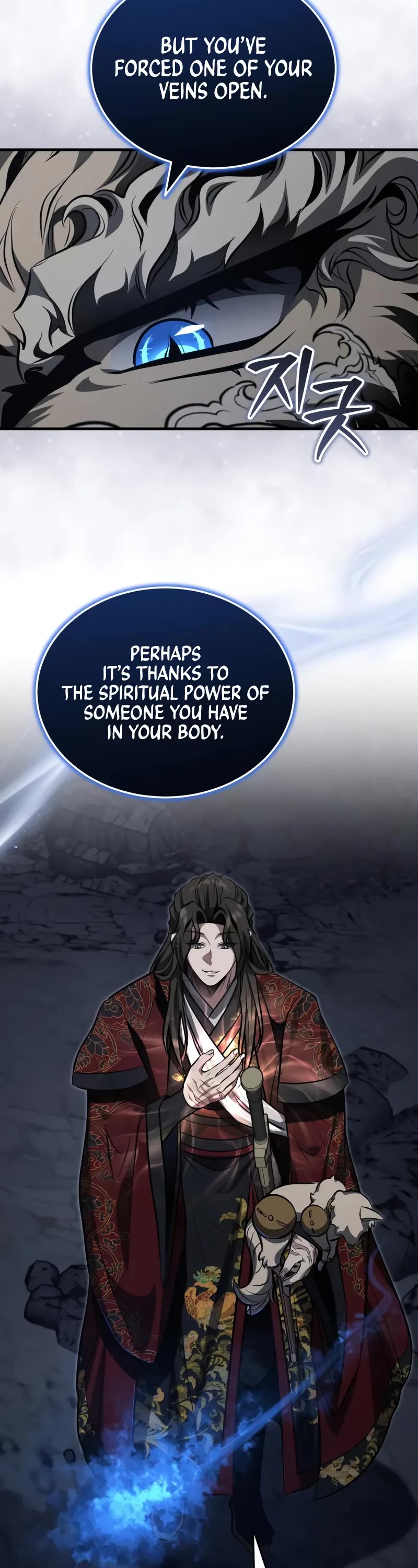 Baek Clan's Terminally Ill Young Master Chapter 80 page 42 - Chapter 80: To earn the body of a yokai
