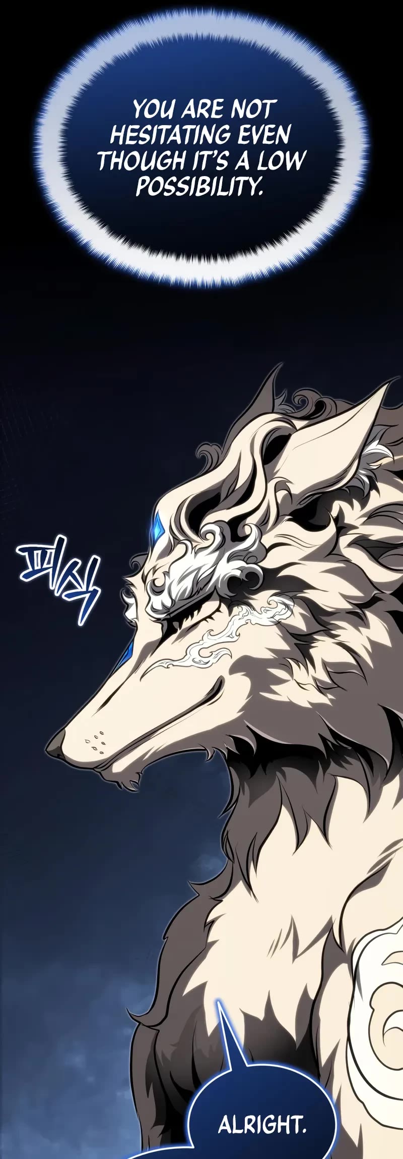 Baek Clan's Terminally Ill Young Master Chapter 80 page 50 - Chapter 80: To earn the body of a yokai