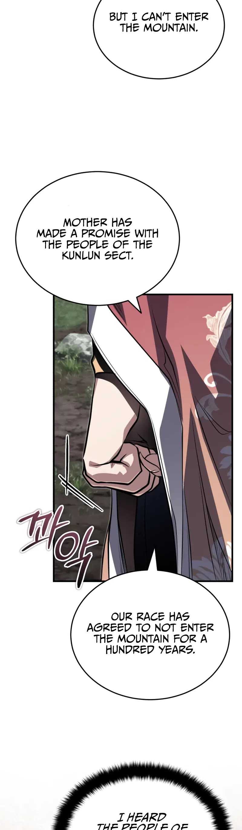 Baek Clan's Terminally Ill Young Master Chapter 81 page 10 - Chapter 81