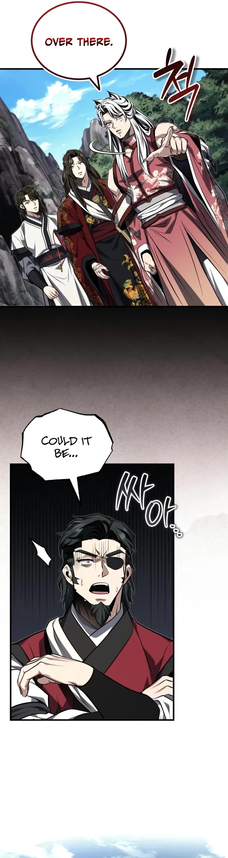 Baek Clan's Terminally Ill Young Master Chapter 81 page 12 - Chapter 81