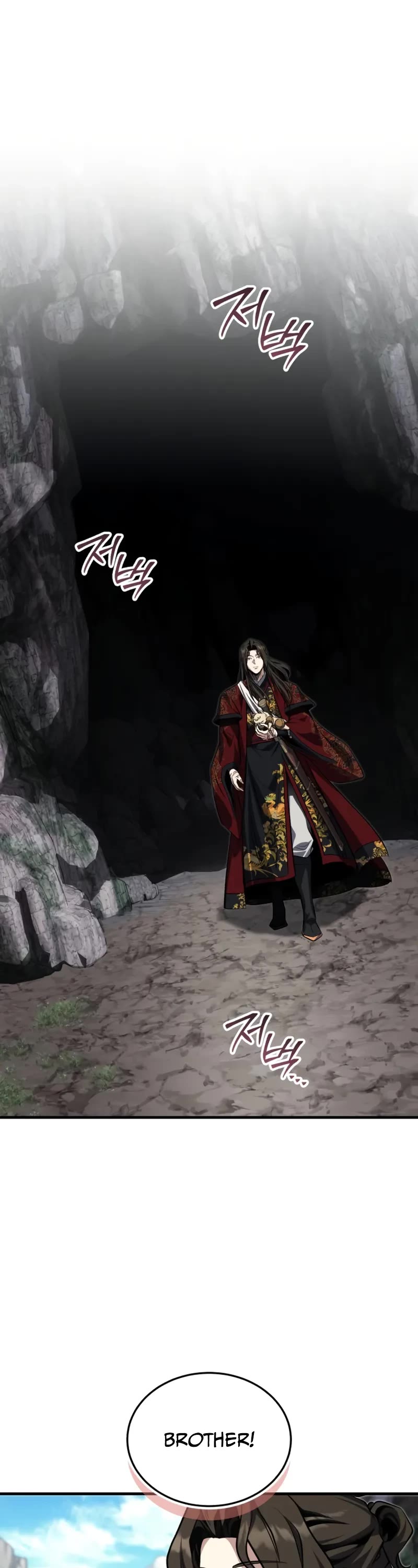 Baek Clan's Terminally Ill Young Master Chapter 81 page 2 - Chapter 81
