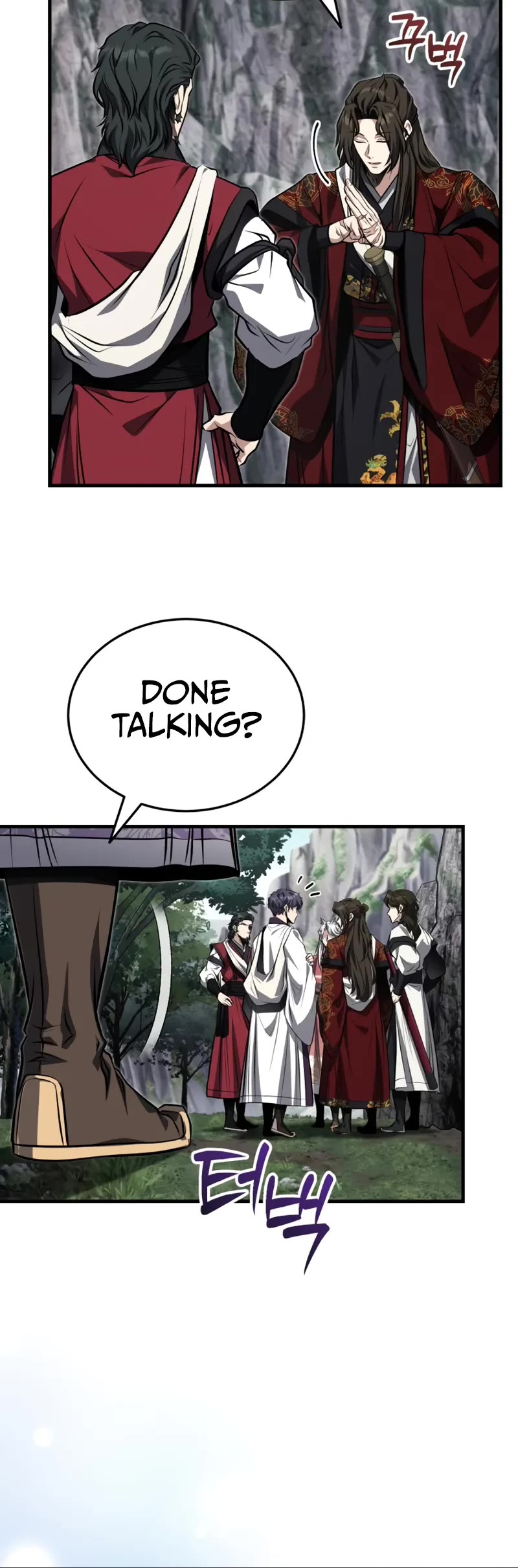 Baek Clan's Terminally Ill Young Master Chapter 81 page 21 - Chapter 81