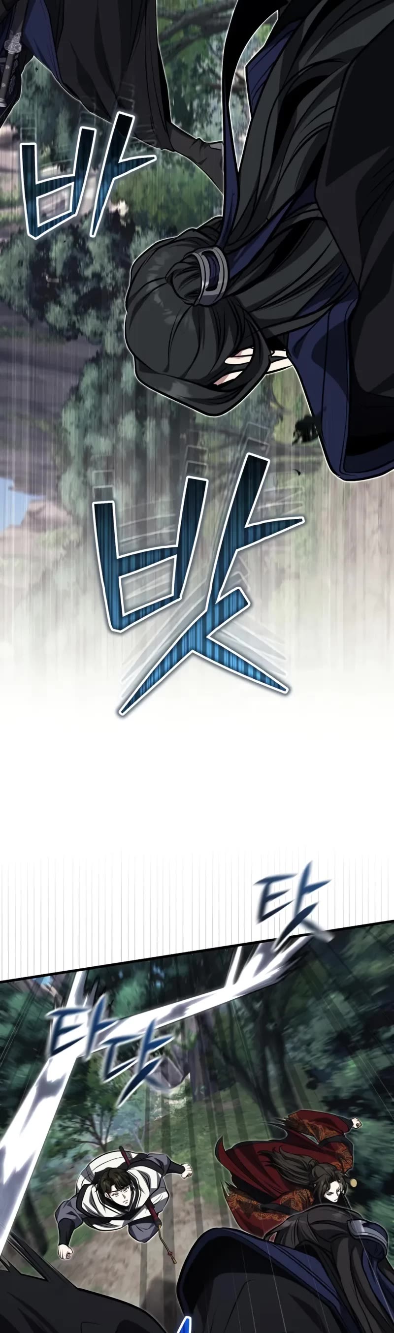 Baek Clan's Terminally Ill Young Master Chapter 81 page 45 - Chapter 81