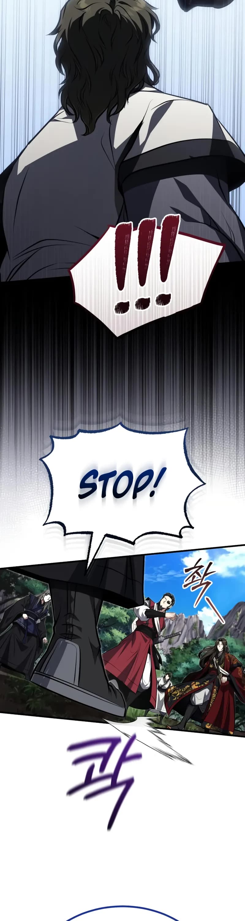 Baek Clan's Terminally Ill Young Master Chapter 81 page 48 - Chapter 81