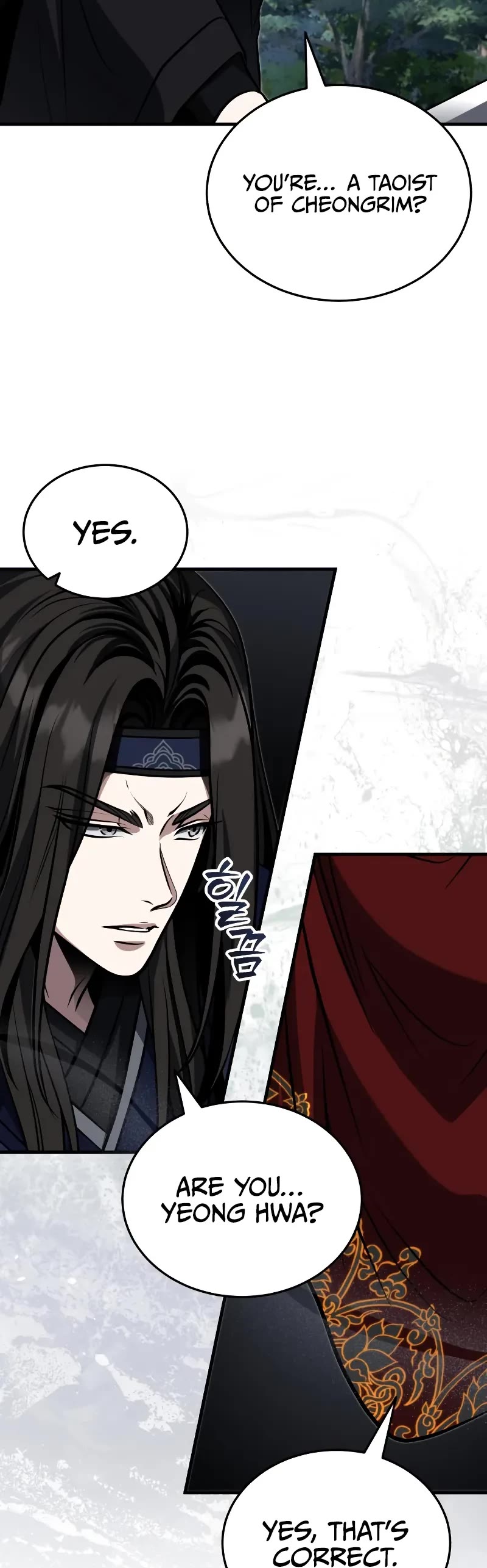 Baek Clan's Terminally Ill Young Master Chapter 82 page 15 - Chapter 82: Was he truly grateful?