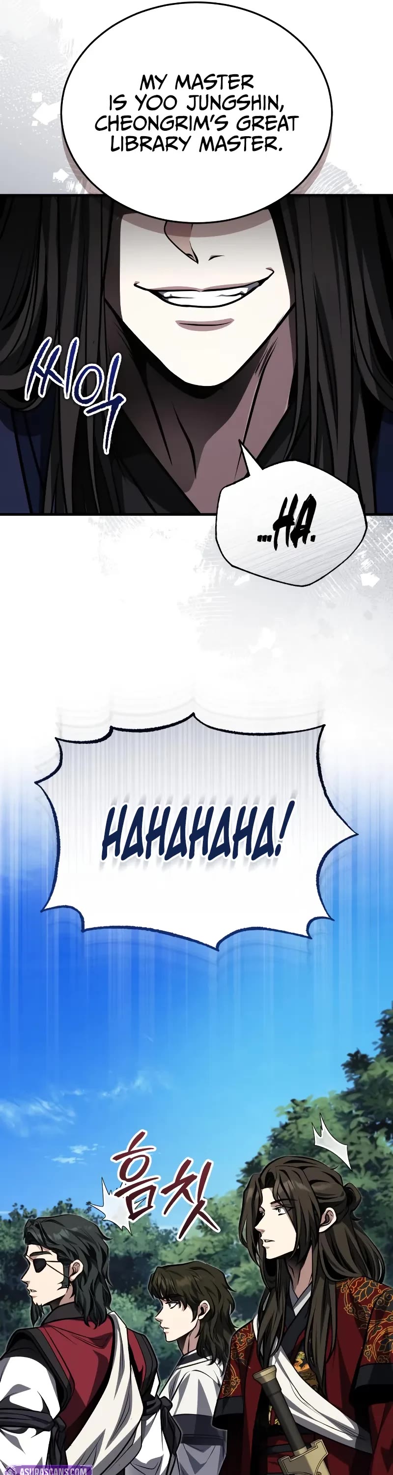 Baek Clan's Terminally Ill Young Master Chapter 82 page 17 - Chapter 82: Was he truly grateful?