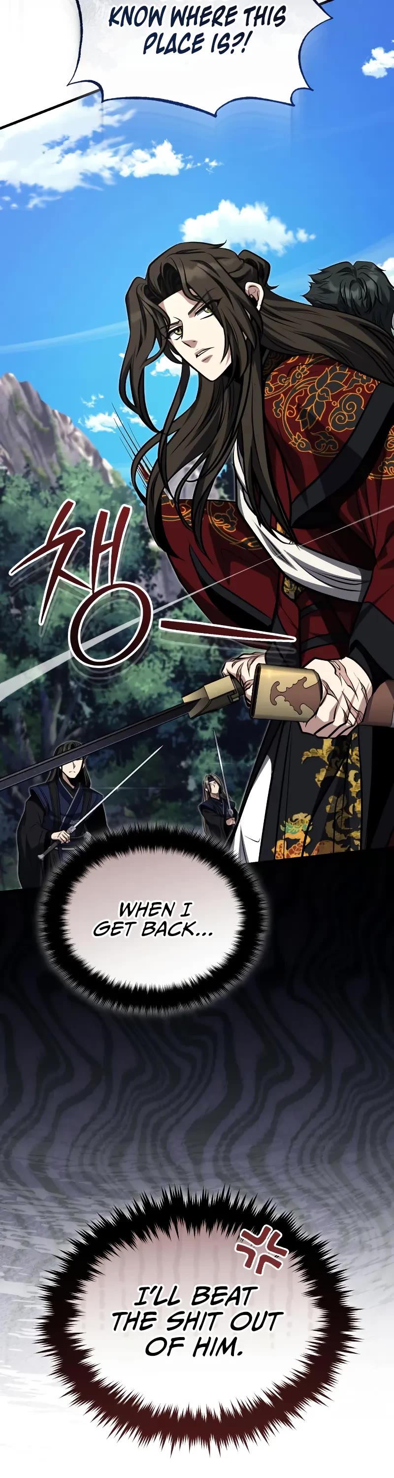 Baek Clan's Terminally Ill Young Master Chapter 82 page 19 - Chapter 82: Was he truly grateful?