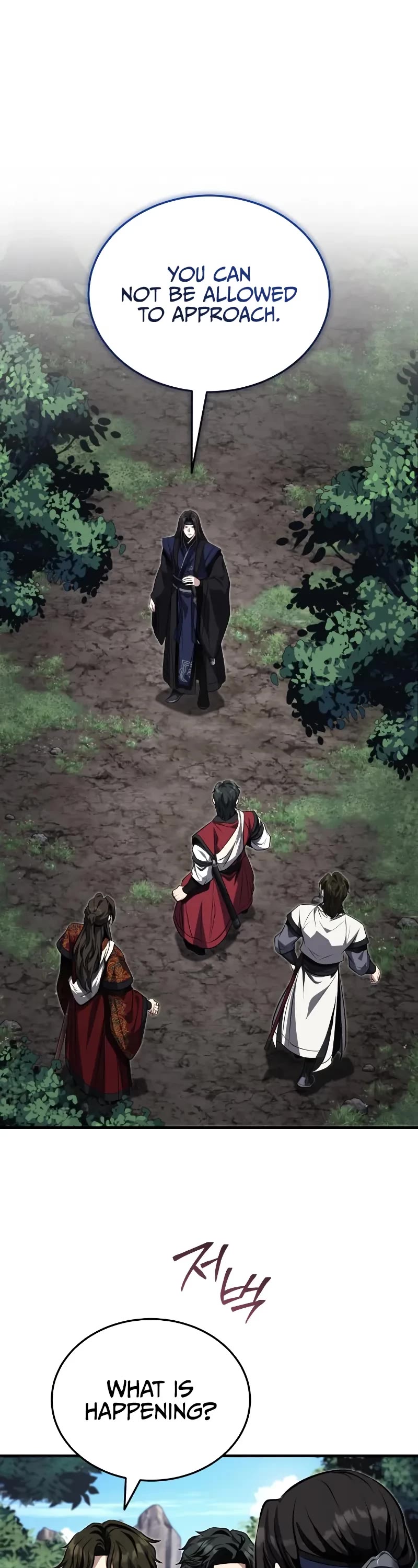 Baek Clan's Terminally Ill Young Master Chapter 82 page 2 - Chapter 82: Was he truly grateful?