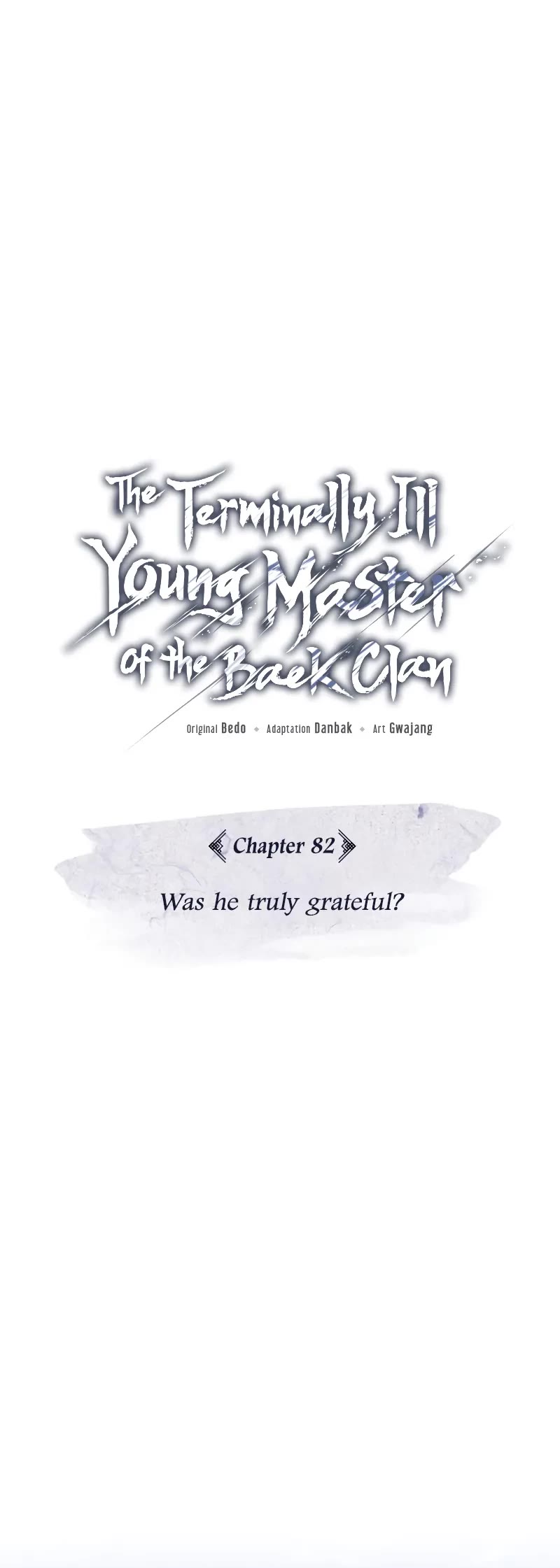 Baek Clan's Terminally Ill Young Master Chapter 82 page 20 - Chapter 82: Was he truly grateful?