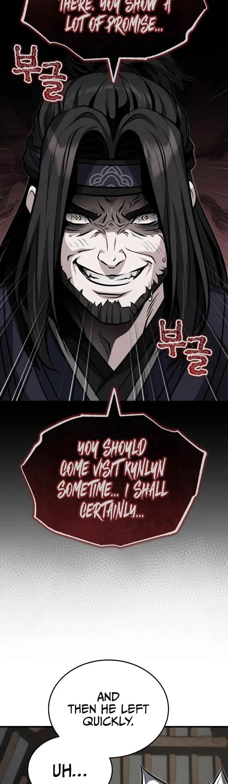 Baek Clan's Terminally Ill Young Master Chapter 82 page 30 - Chapter 82: Was he truly grateful?