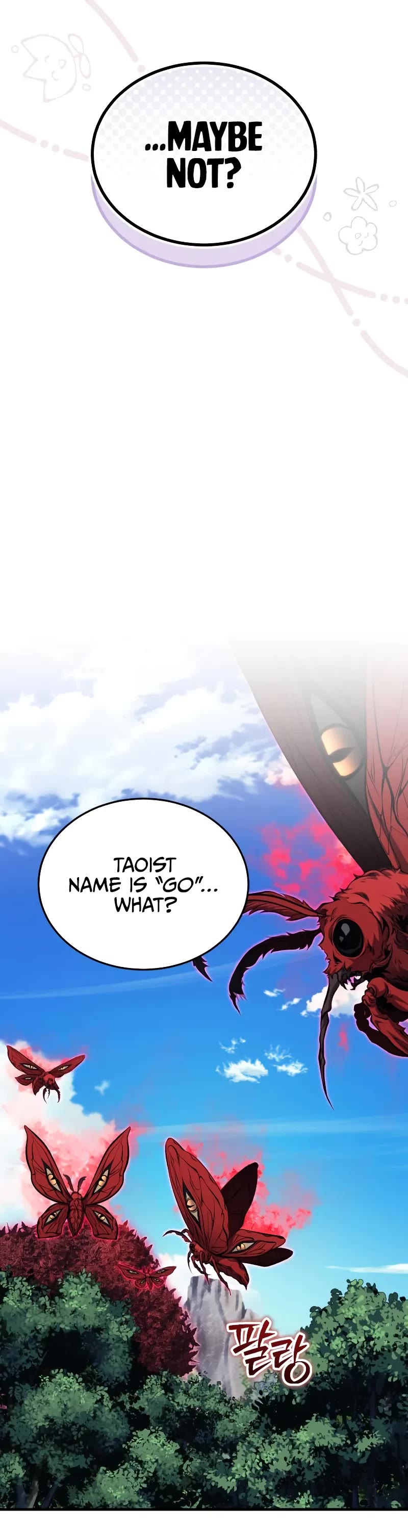 Baek Clan's Terminally Ill Young Master Chapter 82 page 32 - Chapter 82: Was he truly grateful?