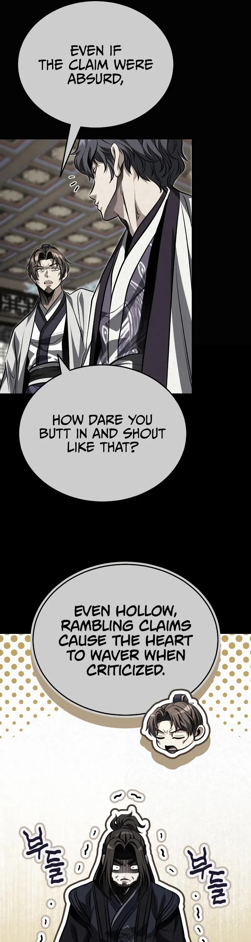 Baek Clan's Terminally Ill Young Master Chapter 82 page 37 - Chapter 82: Was he truly grateful?