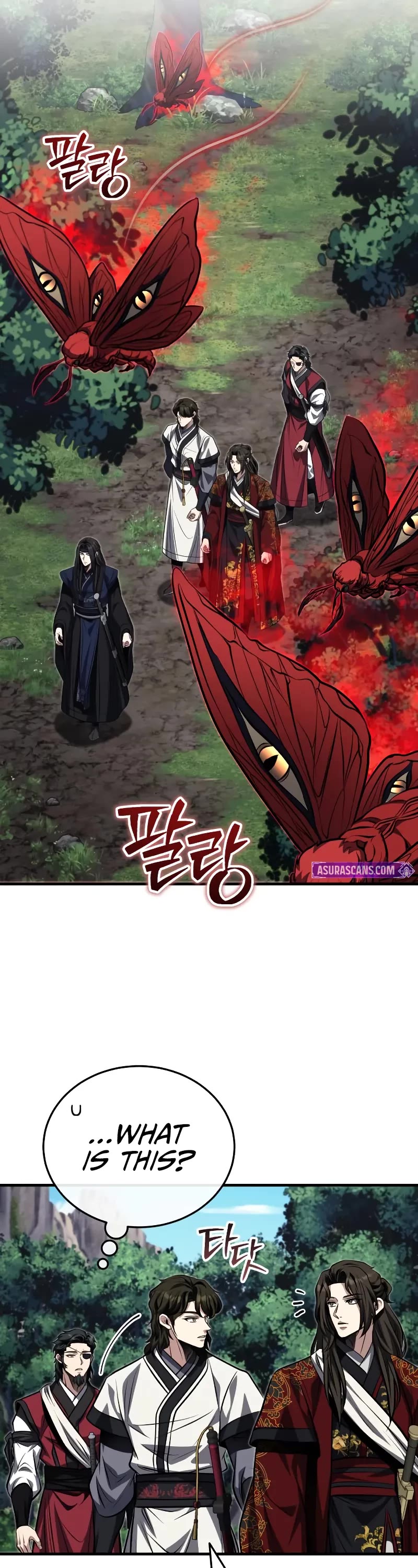 Baek Clan's Terminally Ill Young Master Chapter 82 page 47 - Chapter 82: Was he truly grateful?