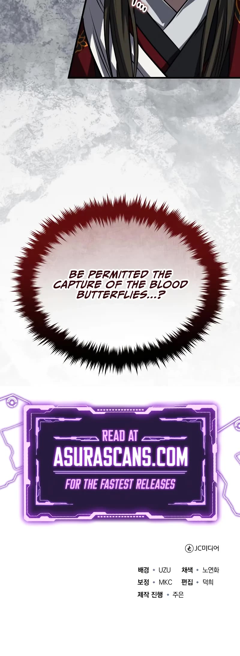 Baek Clan's Terminally Ill Young Master Chapter 82 page 54 - Chapter 82: Was he truly grateful?