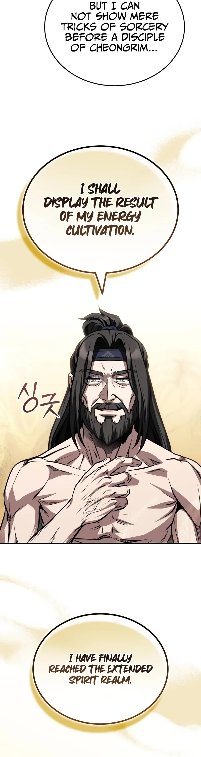Baek Clan's Terminally Ill Young Master Chapter 83 page 14 - Chapter 83: That sounds convincing...