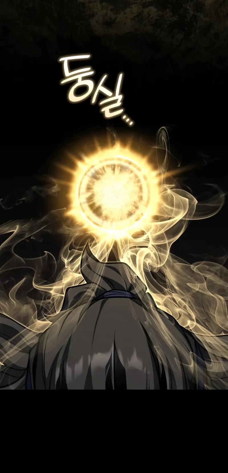 Baek Clan's Terminally Ill Young Master Chapter 83 page 21 - Chapter 83: That sounds convincing...