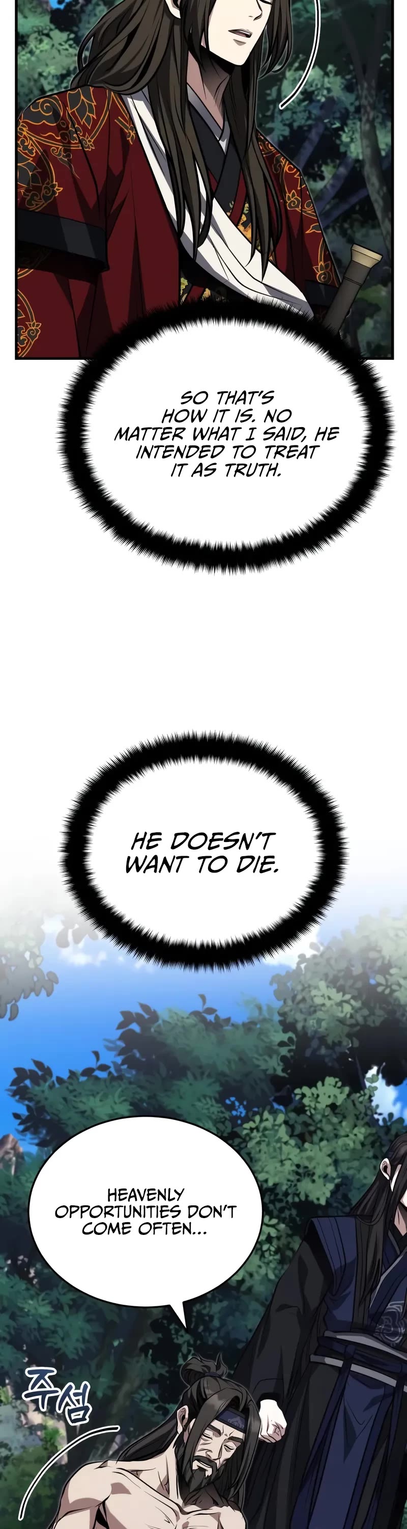 Baek Clan's Terminally Ill Young Master Chapter 83 page 29 - Chapter 83: That sounds convincing...