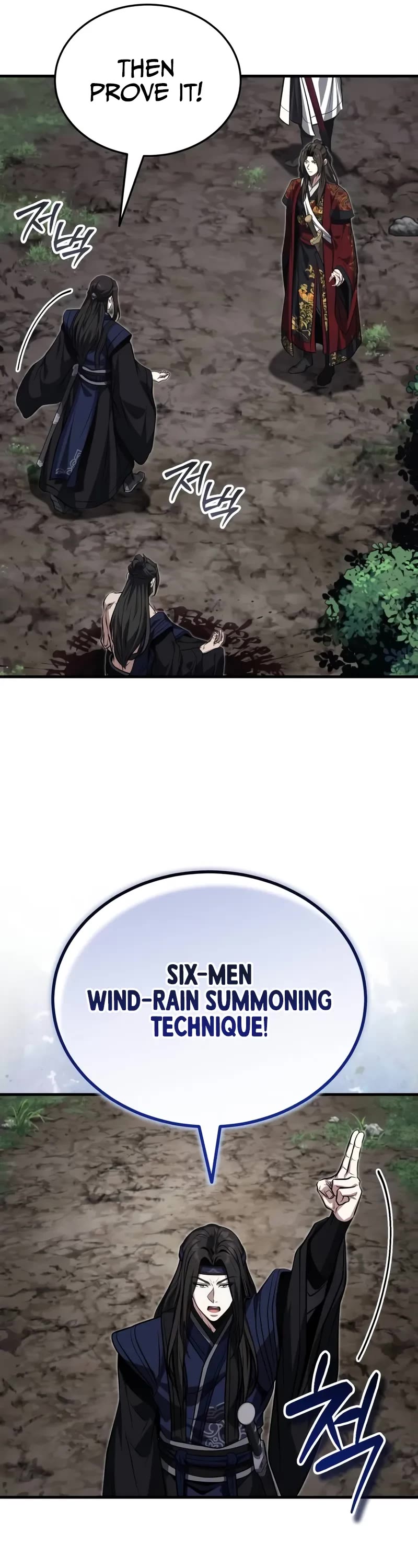 Baek Clan's Terminally Ill Young Master Chapter 83 page 37 - Chapter 83: That sounds convincing...