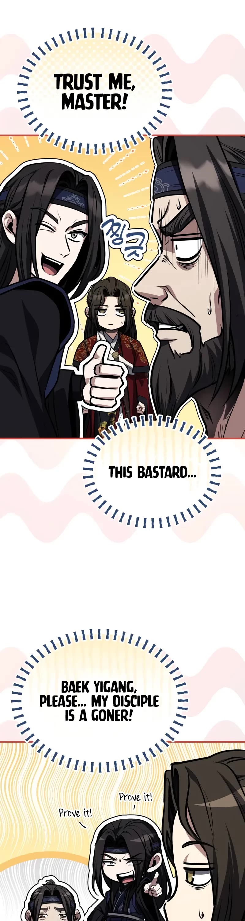 Baek Clan's Terminally Ill Young Master Chapter 83 page 42 - Chapter 83: That sounds convincing...