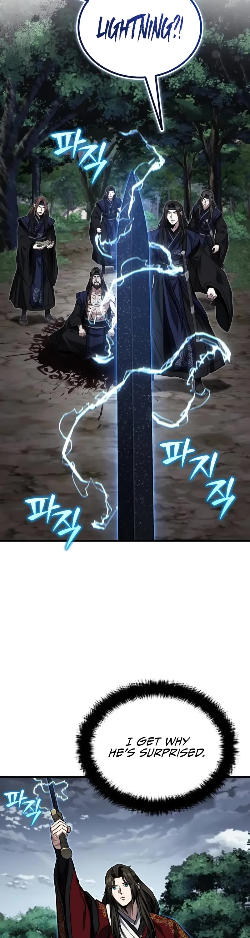 Baek Clan's Terminally Ill Young Master Chapter 83 page 47 - Chapter 83: That sounds convincing...
