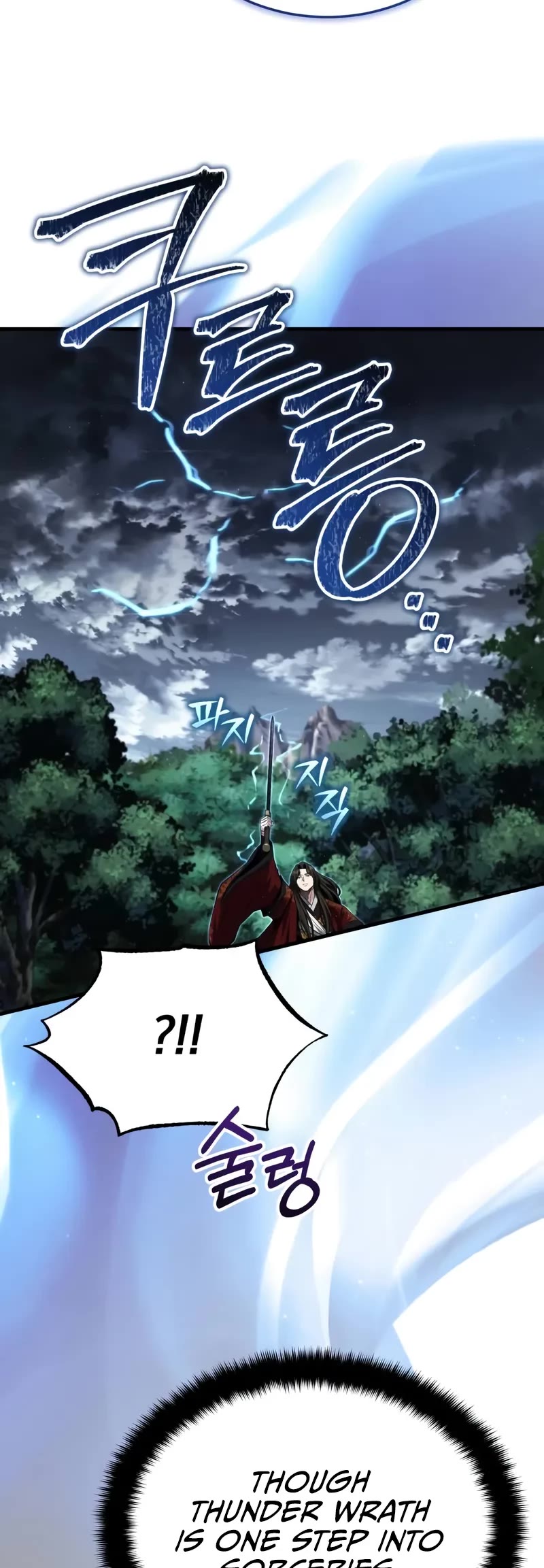 Baek Clan's Terminally Ill Young Master Chapter 83 page 49 - Chapter 83: That sounds convincing...