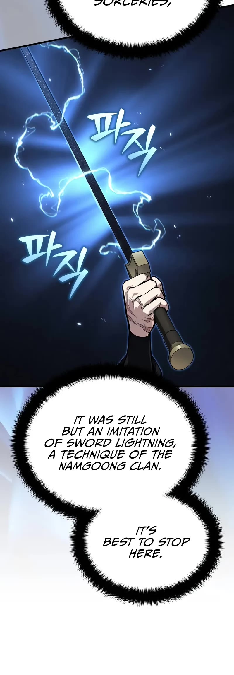 Baek Clan's Terminally Ill Young Master Chapter 83 page 50 - Chapter 83: That sounds convincing...