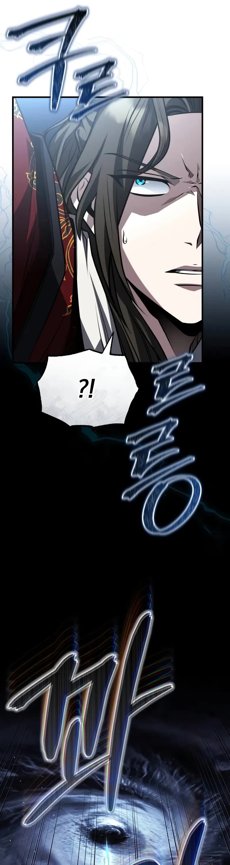Baek Clan's Terminally Ill Young Master Chapter 83 page 51 - Chapter 83: That sounds convincing...