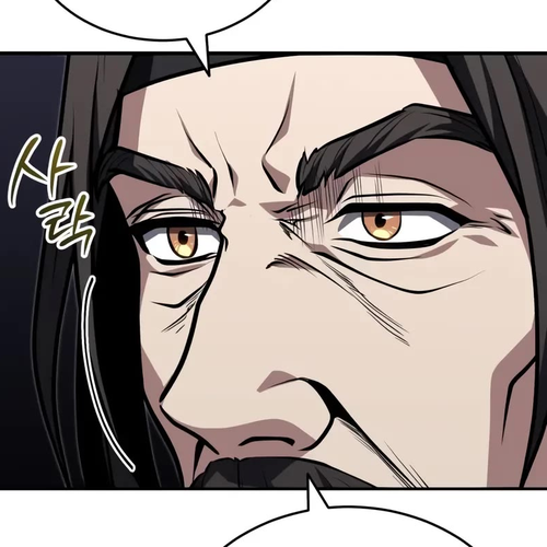 Baek Clan's Terminally Ill Young Master Chapter 83: That sounds convincing... cover