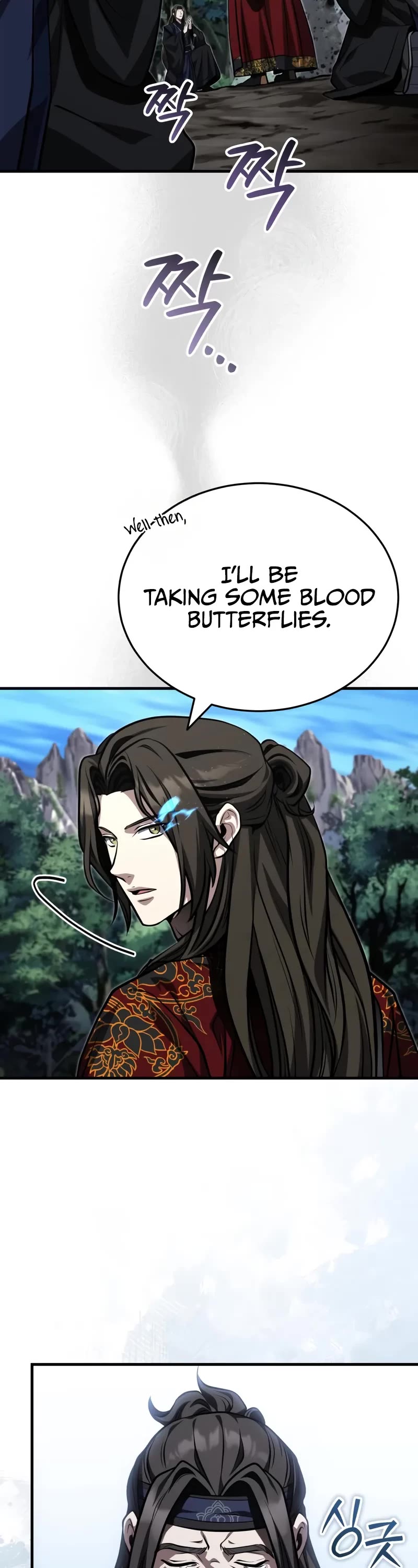 Baek Clan's Terminally Ill Young Master Chapter 84 page 14 - Chapter 84: The Way To Become A Supreme Peak Martial Master.