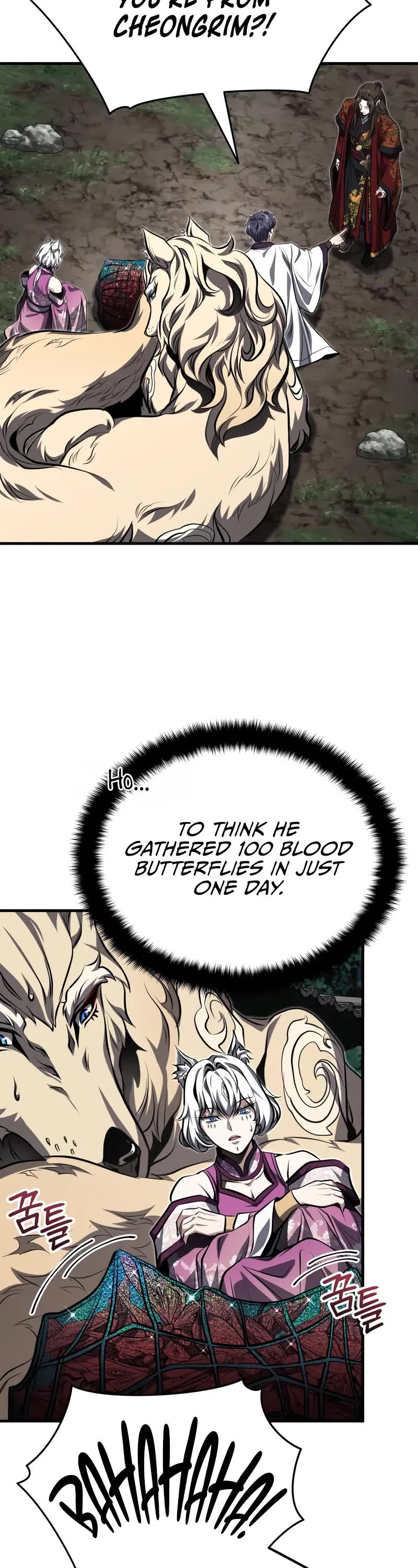 Baek Clan's Terminally Ill Young Master Chapter 84 page 17 - Chapter 84: The Way To Become A Supreme Peak Martial Master.