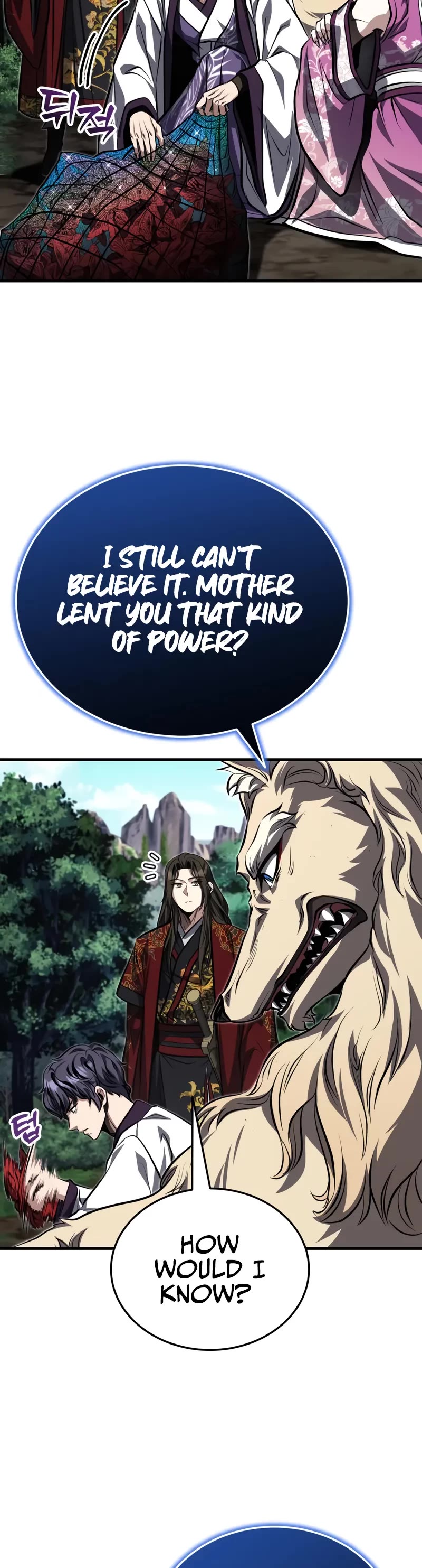 Baek Clan's Terminally Ill Young Master Chapter 84 page 19 - Chapter 84: The Way To Become A Supreme Peak Martial Master.