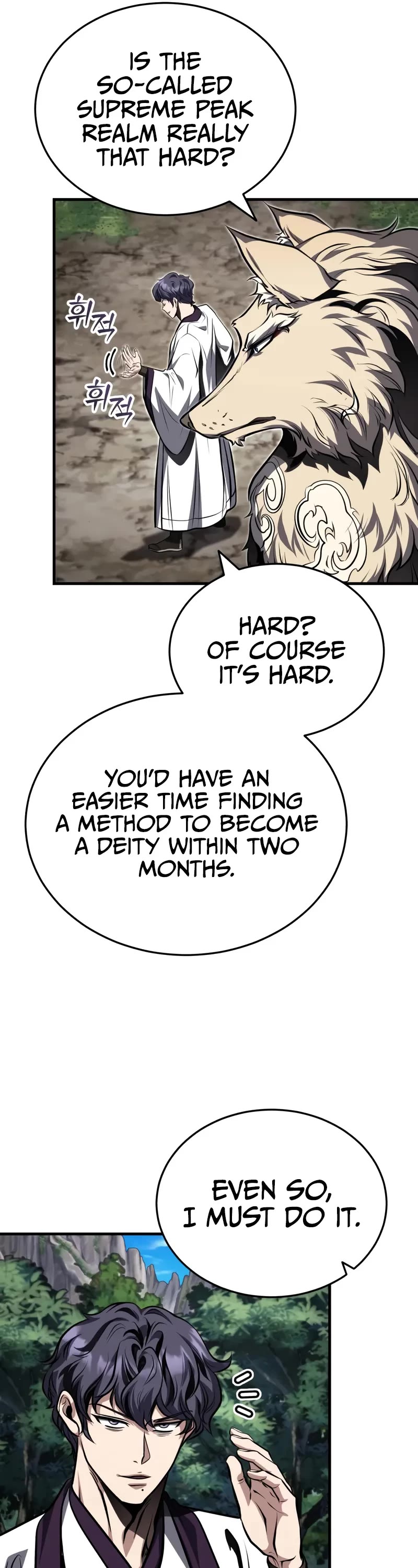 Baek Clan's Terminally Ill Young Master Chapter 84 page 56 - Chapter 84: The Way To Become A Supreme Peak Martial Master.