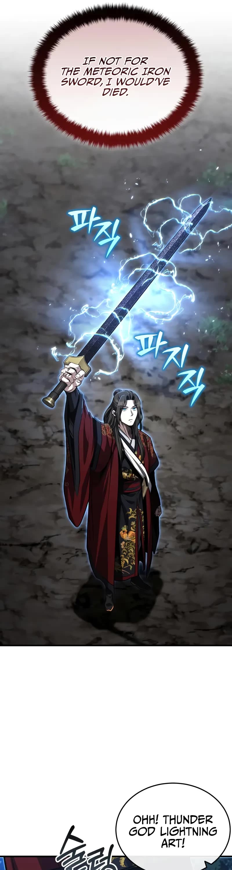 Baek Clan's Terminally Ill Young Master Chapter 84 page 7 - Chapter 84: The Way To Become A Supreme Peak Martial Master.