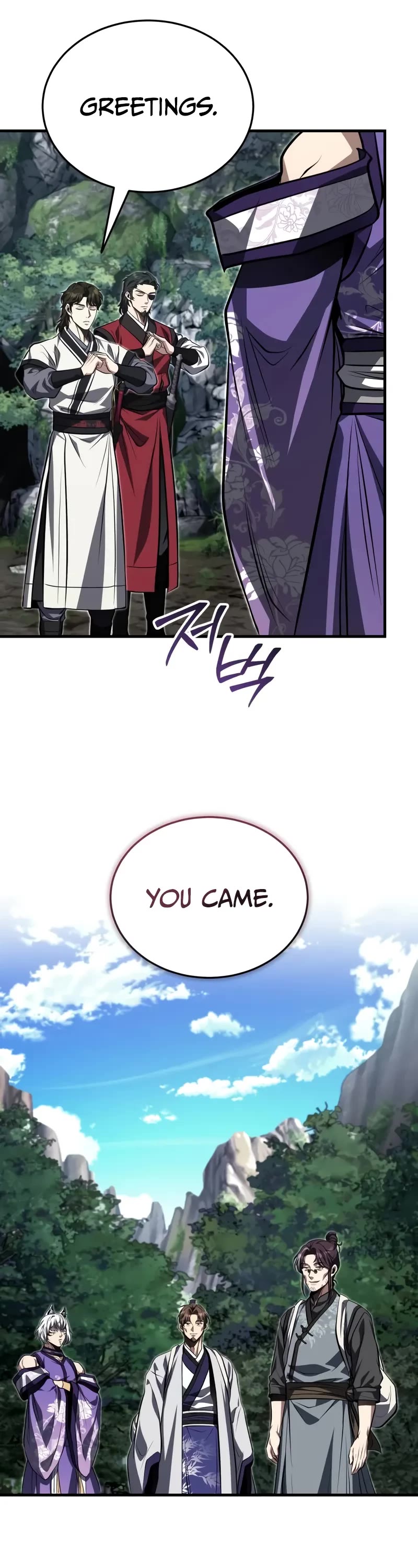 Baek Clan's Terminally Ill Young Master Chapter 85 page 17 - Chapter 85: Omni-Directional Precision Supreme Technique