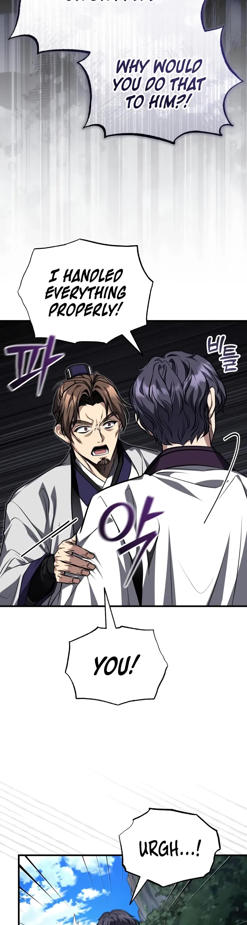 Baek Clan's Terminally Ill Young Master Chapter 85 page 25 - Chapter 85: Omni-Directional Precision Supreme Technique