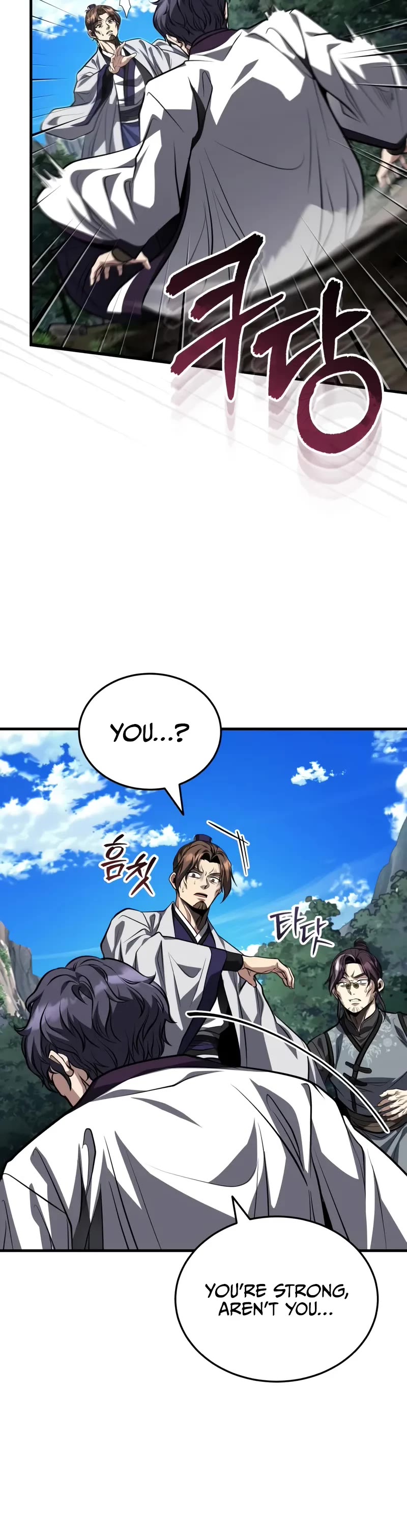 Baek Clan's Terminally Ill Young Master Chapter 85 page 26 - Chapter 85: Omni-Directional Precision Supreme Technique