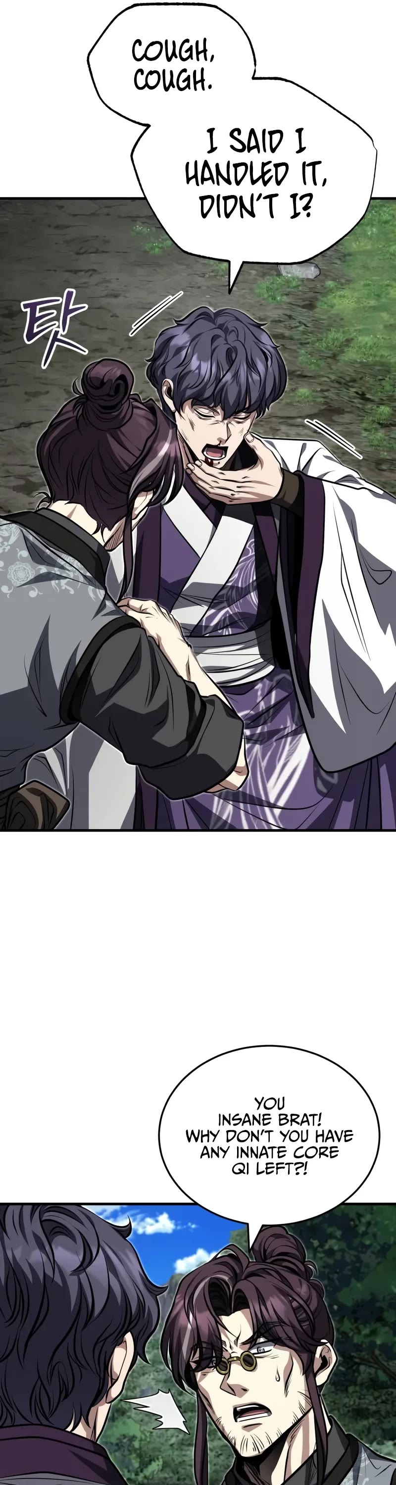 Baek Clan's Terminally Ill Young Master Chapter 85 page 27 - Chapter 85: Omni-Directional Precision Supreme Technique