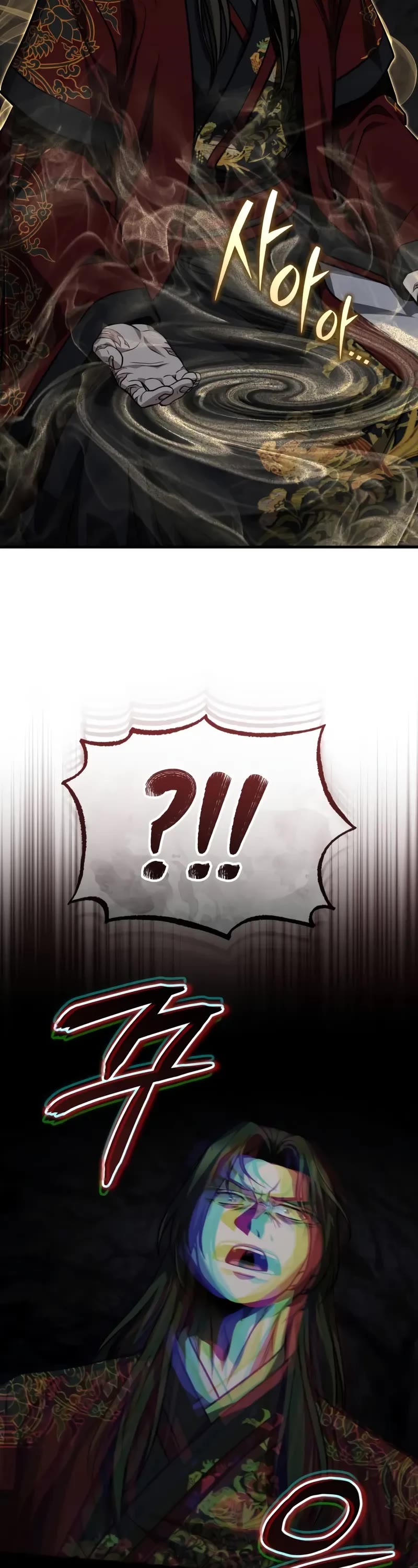 Baek Clan's Terminally Ill Young Master Chapter 85 page 38 - Chapter 85: Omni-Directional Precision Supreme Technique