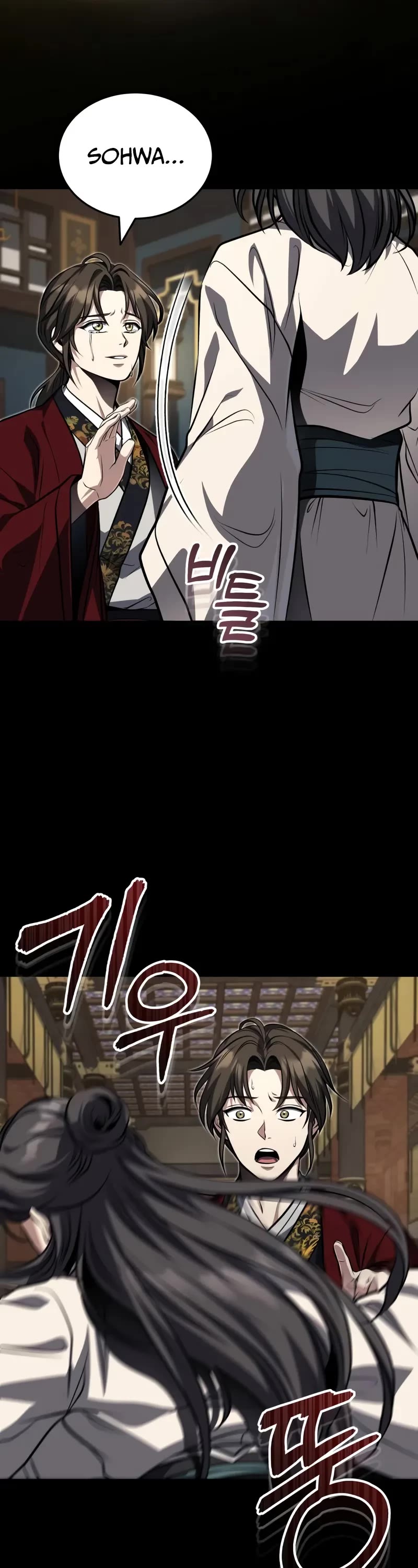 Baek Clan's Terminally Ill Young Master Chapter 85 page 46 - Chapter 85: Omni-Directional Precision Supreme Technique
