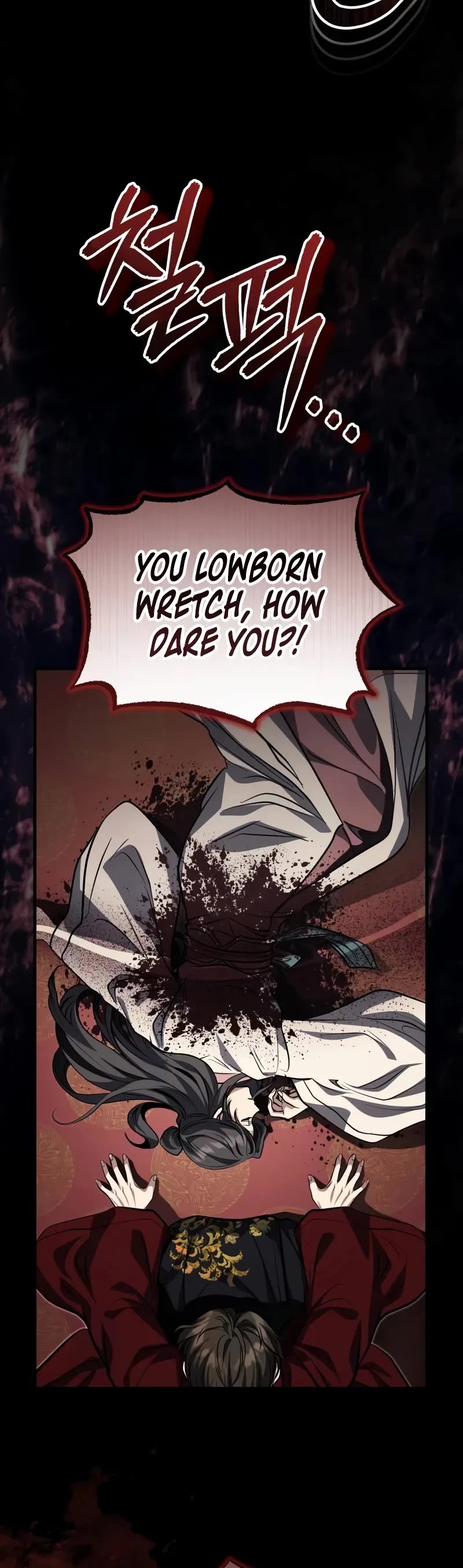 Baek Clan's Terminally Ill Young Master Chapter 85 page 47 - Chapter 85: Omni-Directional Precision Supreme Technique
