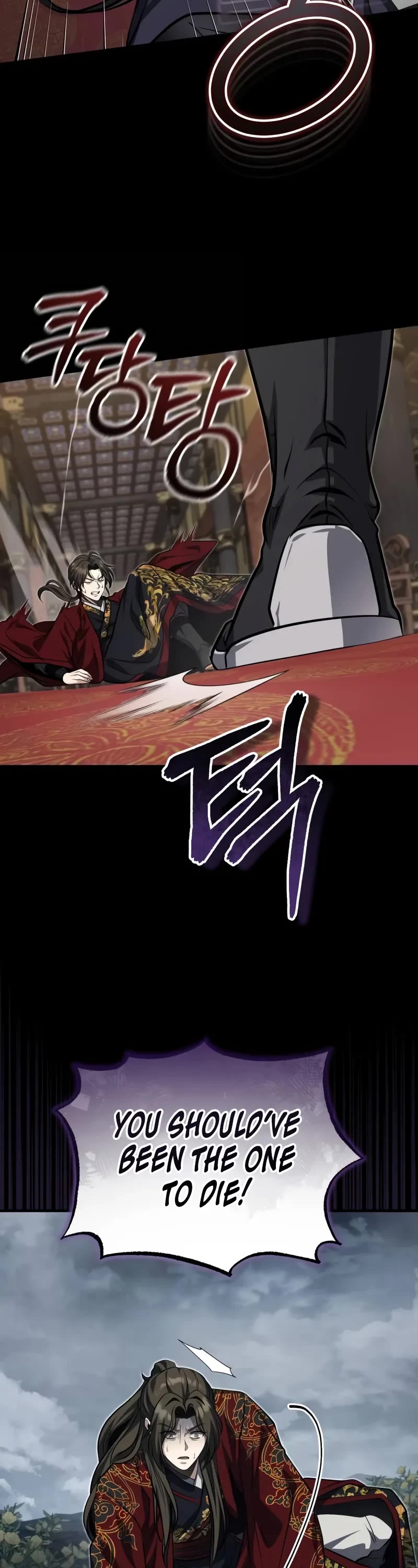 Baek Clan's Terminally Ill Young Master Chapter 85 page 50 - Chapter 85: Omni-Directional Precision Supreme Technique