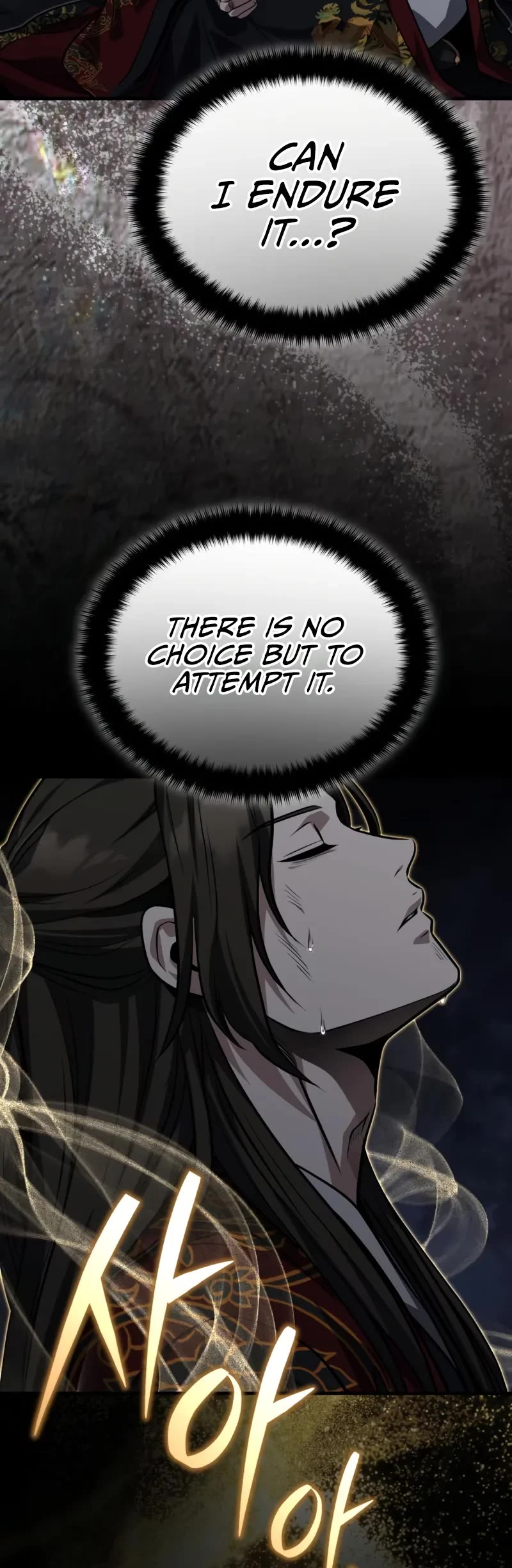 Baek Clan's Terminally Ill Young Master Chapter 86 page 10 - Chapter 86: Temporal Body, Seoho.
