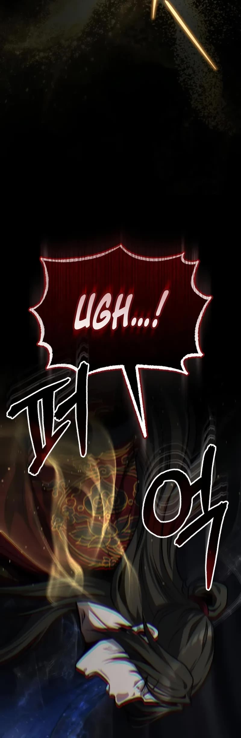 Baek Clan's Terminally Ill Young Master Chapter 86 page 11 - Chapter 86: Temporal Body, Seoho.