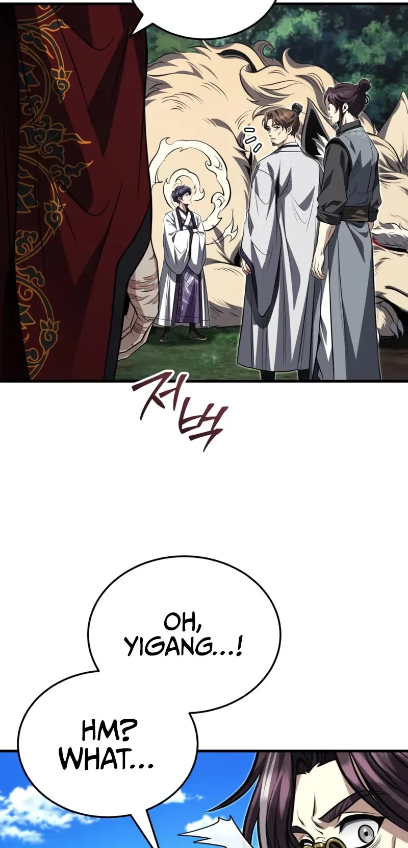Baek Clan's Terminally Ill Young Master Chapter 86 page 20 - Chapter 86: Temporal Body, Seoho.