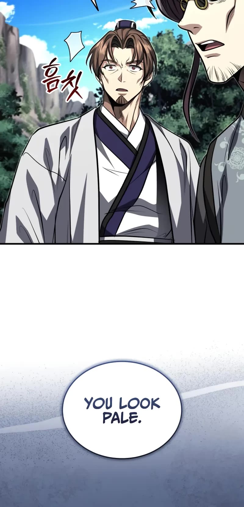 Baek Clan's Terminally Ill Young Master Chapter 86 page 21 - Chapter 86: Temporal Body, Seoho.