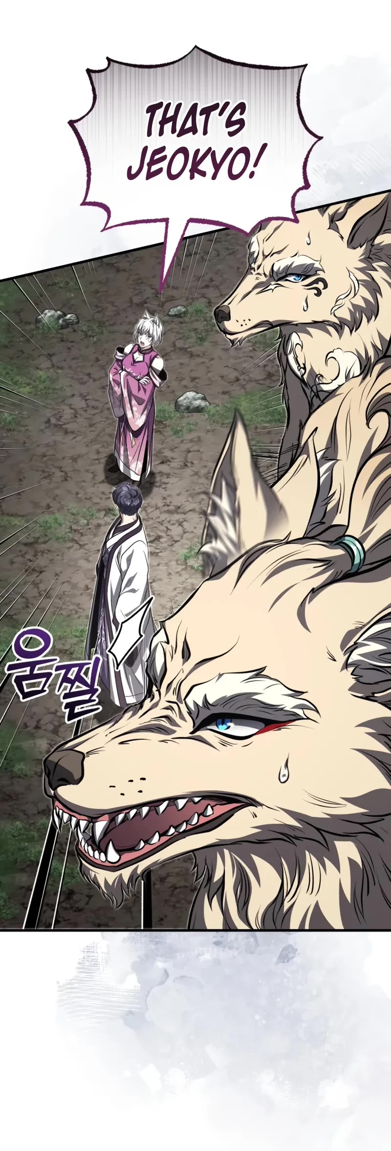 Baek Clan's Terminally Ill Young Master Chapter 86 page 26 - Chapter 86: Temporal Body, Seoho.