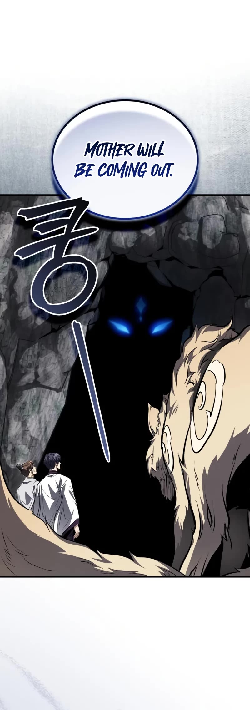 Baek Clan's Terminally Ill Young Master Chapter 86 page 31 - Chapter 86: Temporal Body, Seoho.