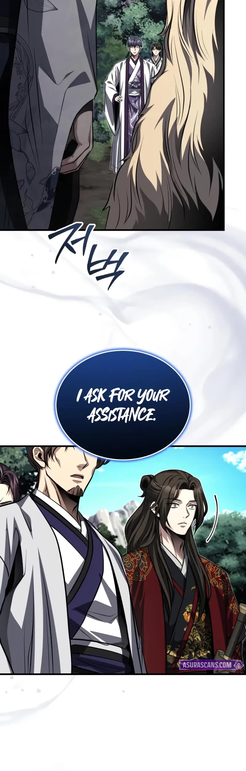 Baek Clan's Terminally Ill Young Master Chapter 86 page 35 - Chapter 86: Temporal Body, Seoho.