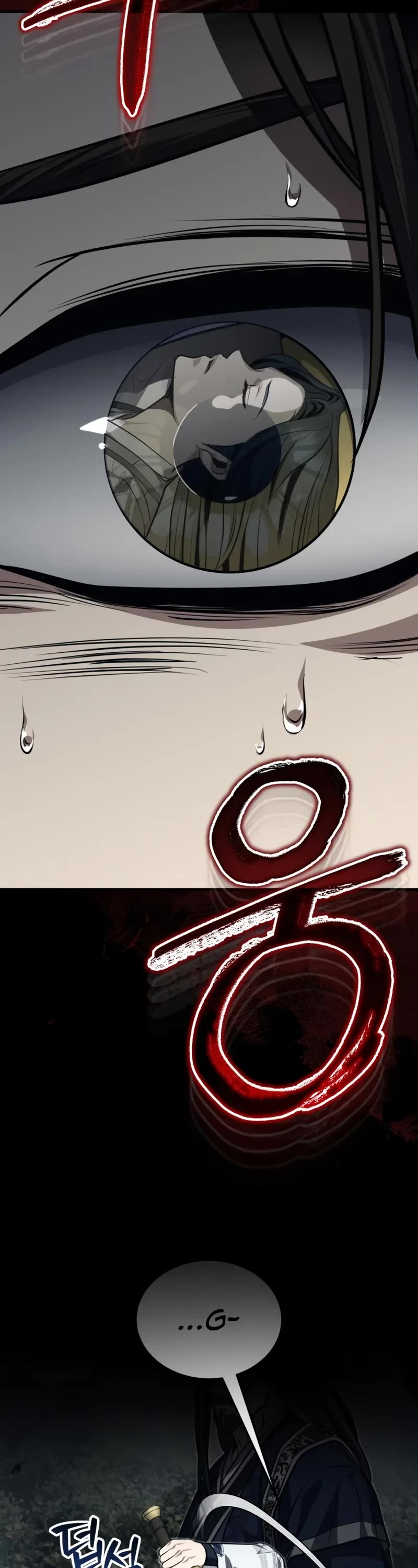 Baek Clan's Terminally Ill Young Master Chapter 86 page 4 - Chapter 86: Temporal Body, Seoho.